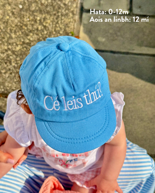 Hata Páistí - Cé Leis Thú? Baby/Toddler Cap