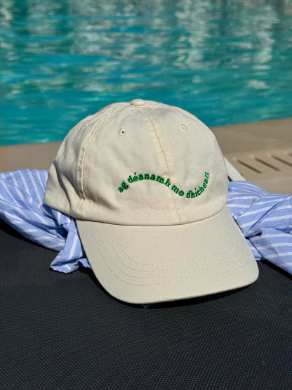 Last Chance! Ag Déanamh mo Dhícheall | Cotton Cap