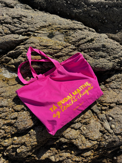 Rudaí Maithe | Good Things - Large Lightweight Cotton Tote with Zip